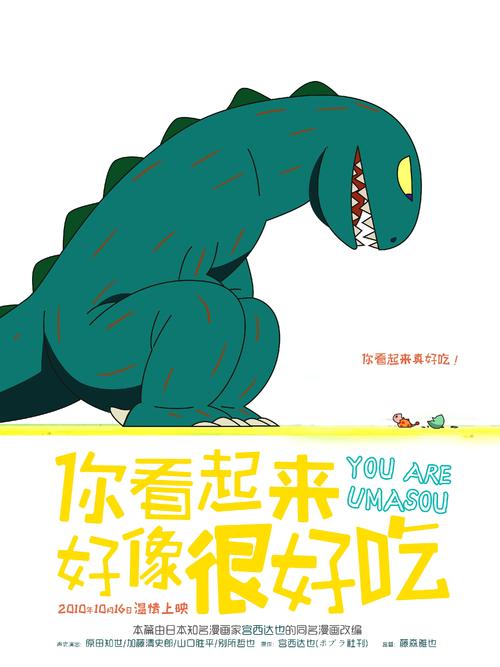 比勒费尔德大学机械制造学位证